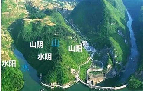 南山北水|山之北水之南